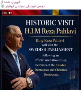 Reza Pahlavi 13 april i Riksdagen